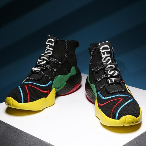 Basket ’splash Mode’