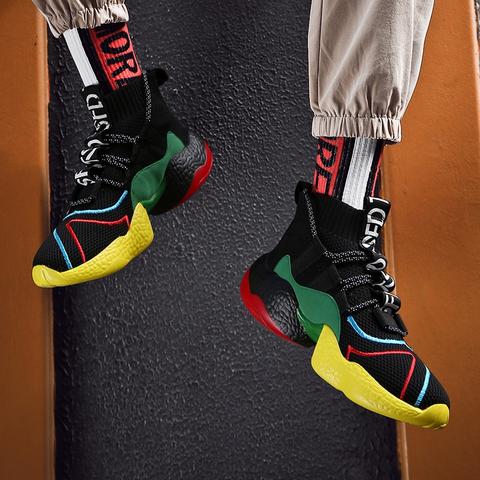 Basket ’splash Mode’